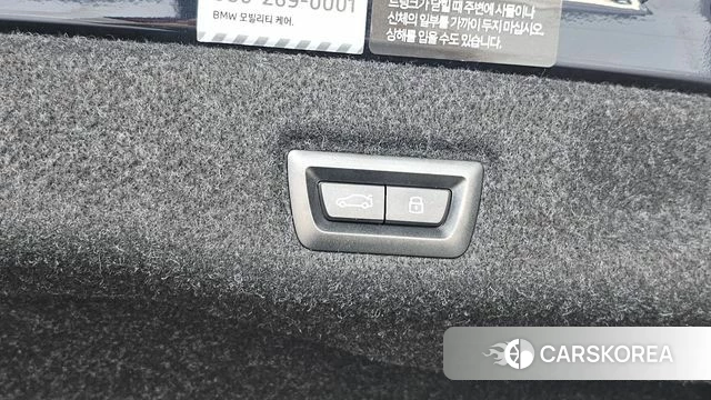 BMW i5 (G60) id 4730293 из Кореи 19