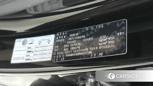 Kia K8 id 4593884 из Кореи 19