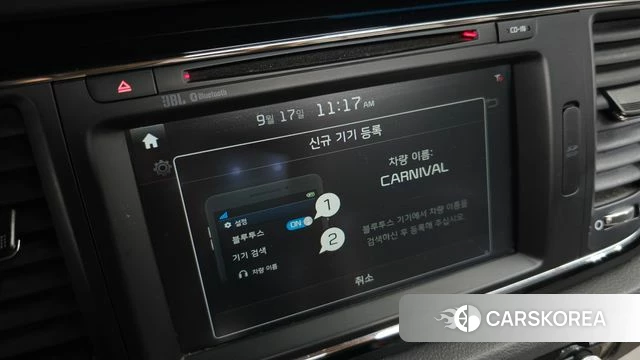 Kia All New Carnival id 4873675 из Кореи 19