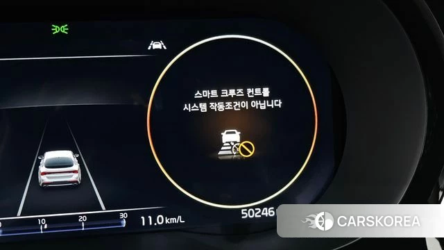 Kia K5 3rd generation id 4774566 из Кореи 19