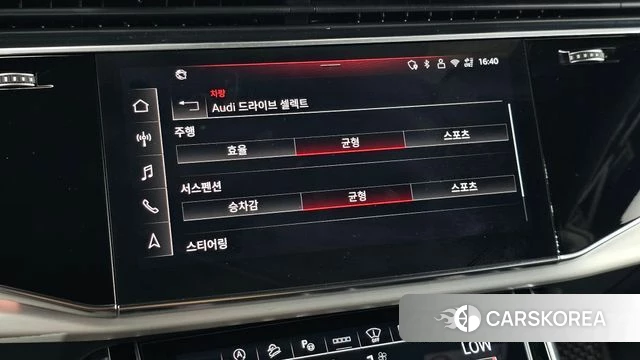Audi Q8 (4M) id 4669801 из Кореи 19