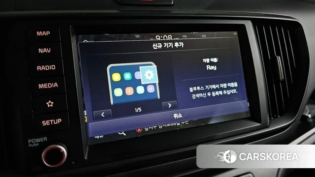 Kia The New Kia Ray id 4656386 из Кореи 19