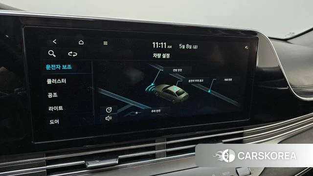 Hyundai The New Grandeur IG id 4293723 из Кореи 19