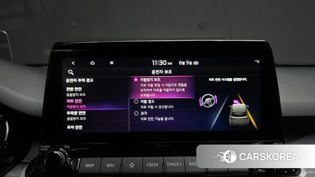 Kia Seltos id 4415281 из Кореи 19