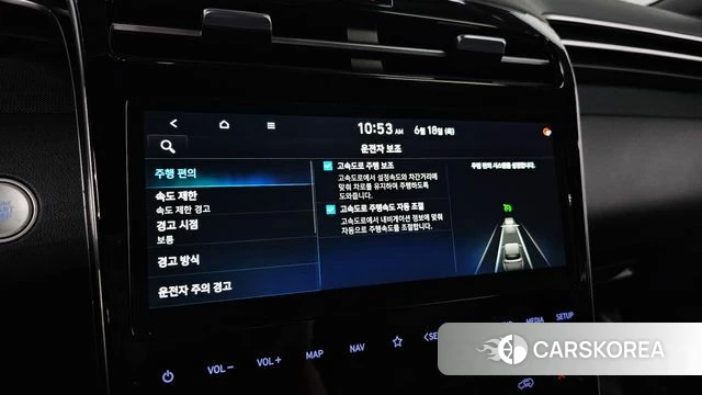 Hyundai Tucson (NX4) id 4474936 из Кореи 19