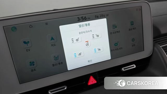 Hyundai Ionic 5 id 4744350 из Кореи 19