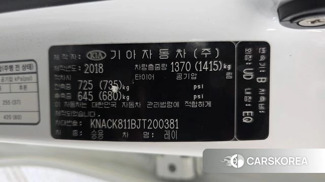 Kia The New Ray id 4937609 из Кореи 19