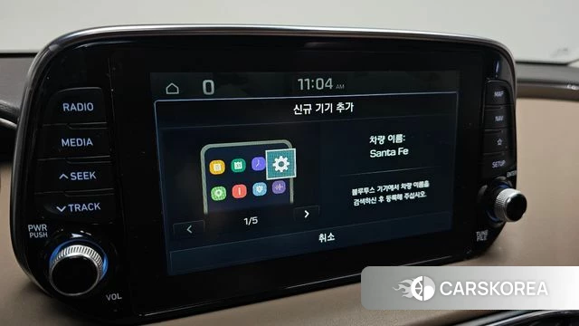 Hyundai Santa Fe TM id 4574555 из Кореи 19