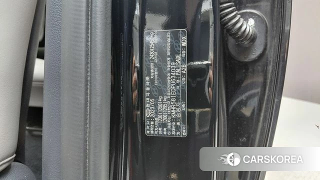 Hyundai The New Palisade id 4778841 из Кореи 19