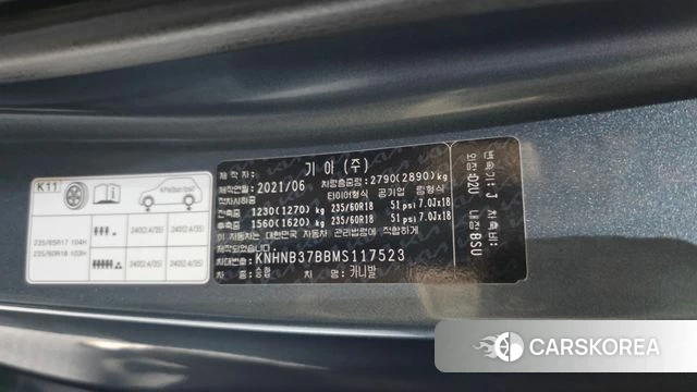 Kia Carnival 4th generation id 4688365 из Кореи 19
