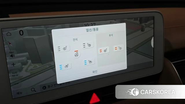 Hyundai Ionic 5 id 4572075 из Кореи 19