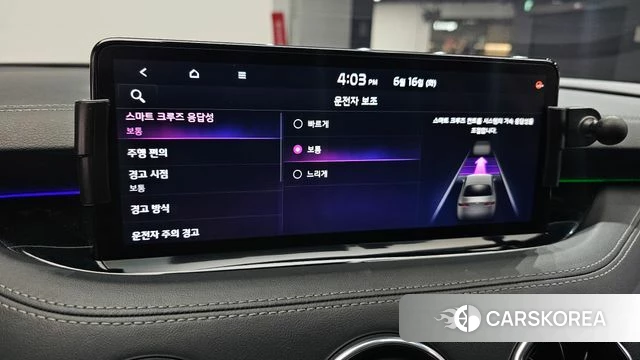 Kia Stinger Meister id 4464148 из Кореи 19