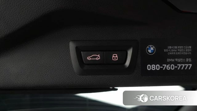 BMW X7 (G07) id 4729799 из Кореи 19