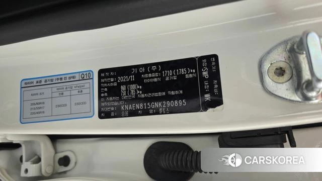 Kia Seltos id 4415738 из Кореи 19