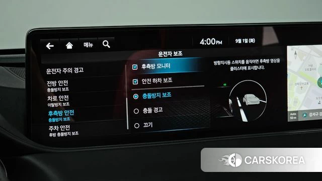 Genesis G80 (RG3) id 4753649 из Кореи 19
