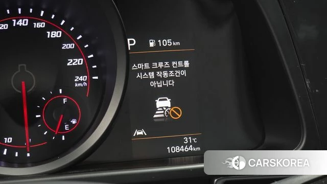 Hyundai Avante (CN7) id 4519402 из Кореи 19