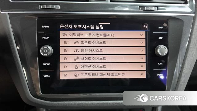 Volkswagen Tiguan second Generation id 4773510 из Кореи 19