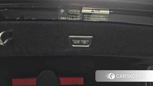 BMW 7 Series (G70) id 4441973 из Кореи 19