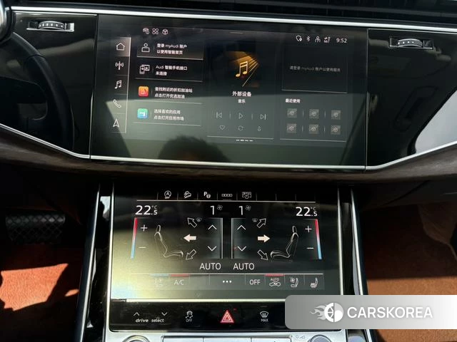 Audi Q7 id 4261610 из Китая 19