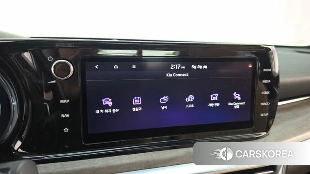 Kia K5 3rd generation id 4409854 из Кореи 19