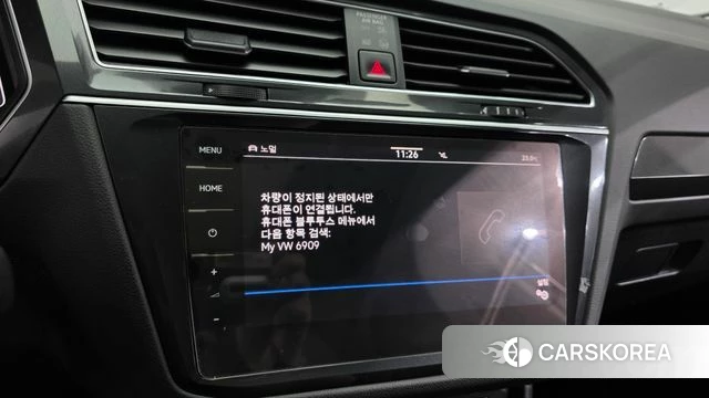 Volkswagen Tiguan second Generation id 4409780 из Кореи 19