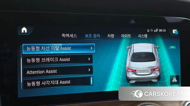 Mercedes-Benz E-Class W213 id 4482147 из Кореи 19