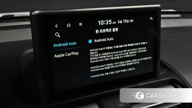 Hyundai Casper id 4474600 из Кореи 19