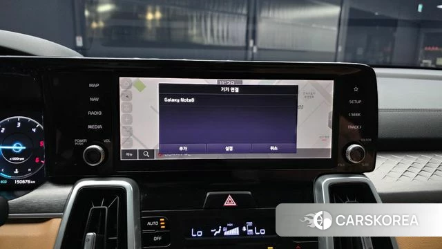 Kia Sorento 4th Generation id 4769972 из Кореи 19