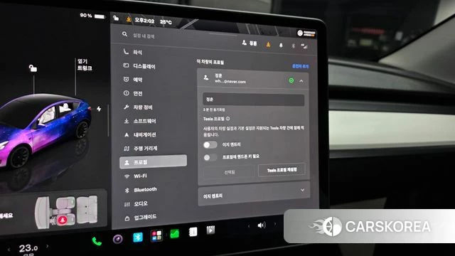 Tesla Model Y id 4834651 из Кореи 19
