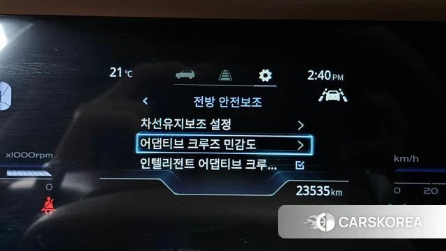 Ssangyong Torres id 4433179 из Кореи 19