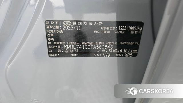 Hyundai Sonata D Edge (DN8) id 4427000 из Кореи 19