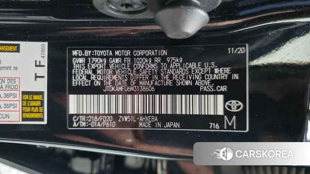 Toyota Prius 4th Generation id 4562169 из Кореи 19