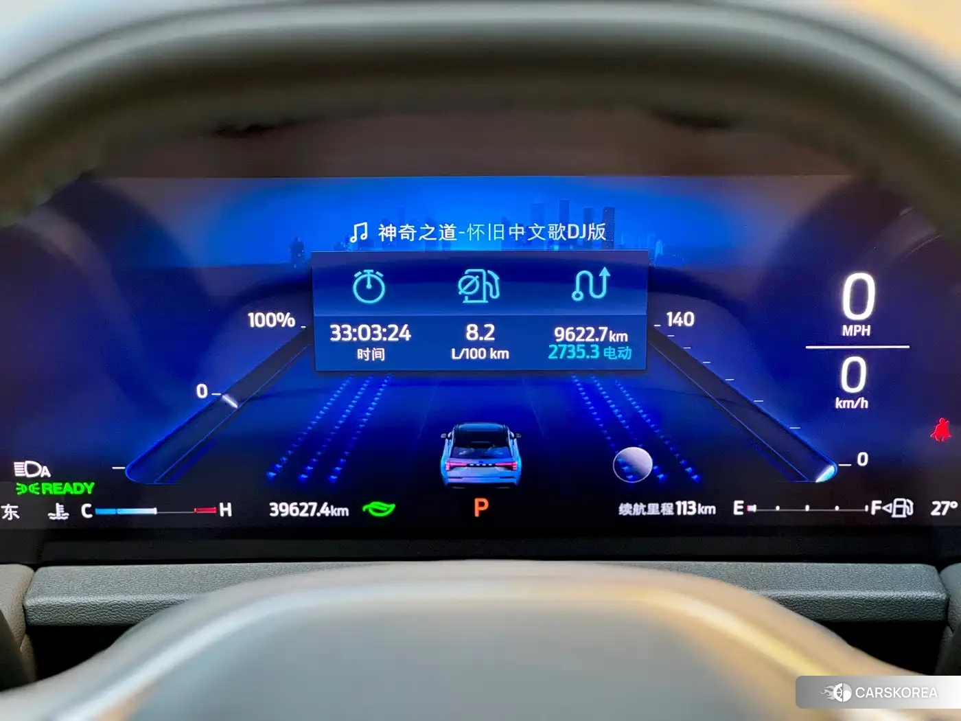 Ford Sharp World id 4669487 из Китая 19