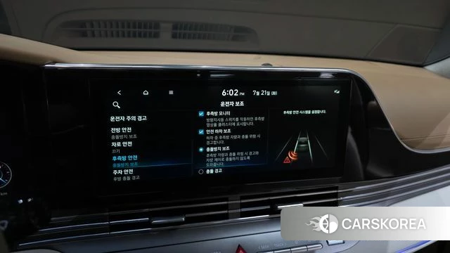 Hyundai The New Grandeur IG id 4609995 из Кореи 19