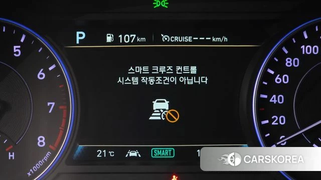 Hyundai Palisade id 4269146 из Кореи 19