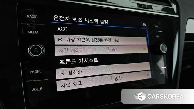 Volkswagen Tiguan second Generation id 4304310 из Кореи 19