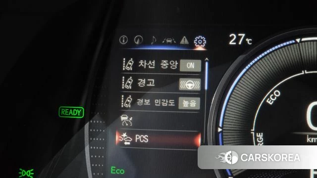 Lexus ES300h 7th generation id 4696614 из Кореи 19