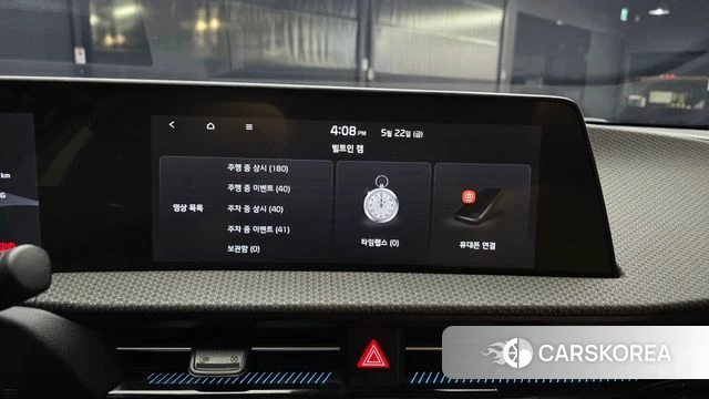 Kia EV6 id 4361590 из Кореи 19