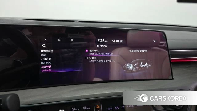 Kia K8 Hybrid id 4293794 из Кореи 19