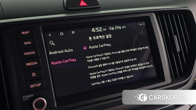 Kia The New Kia Ray id 4499205 из Кореи 19