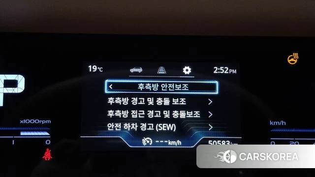 Ssangyong Torres id 4186500 из Кореи 19