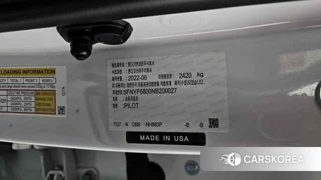 Honda Pilot 3rd generation id 4292840 из Кореи 19