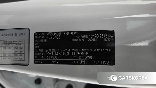Genesis GV80 id 4762917 из Кореи 19