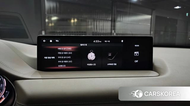 Genesis GV80 id 4849479 из Кореи 19