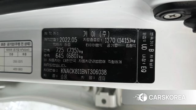 Kia The New Ray id 4618891 из Кореи 19