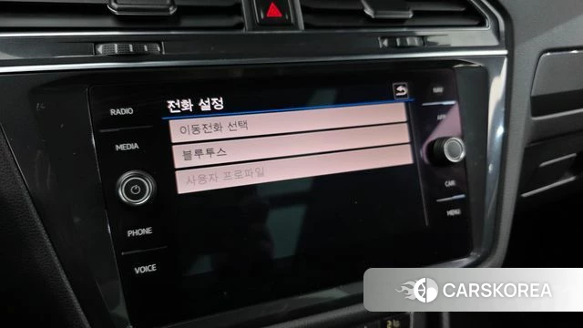 Volkswagen Tiguan Allspace id 4196224 из Кореи 19