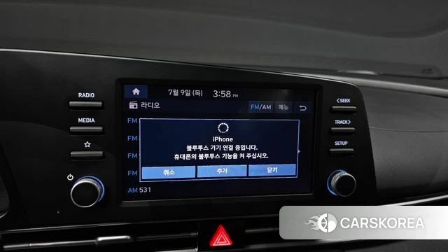 Hyundai Avante (CN7) id 4566914 из Кореи 19
