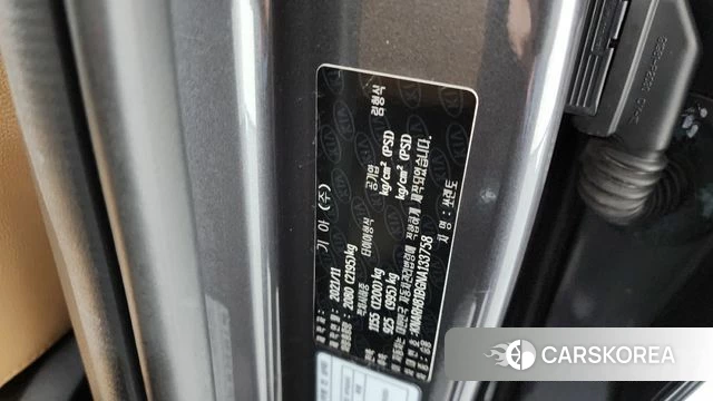 Kia Sorento 4th Generation id 4872207 из Кореи 19