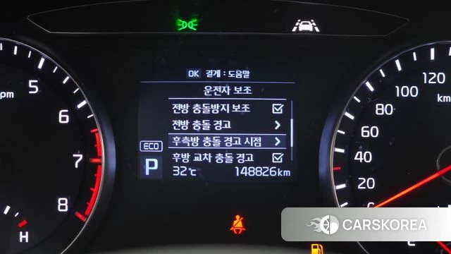 Kia Come New K7 id 4658063 из Кореи 19