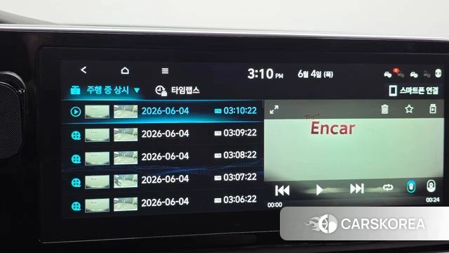 Hyundai The New Grandeur IG Hybrid id 4410530 из Кореи 19